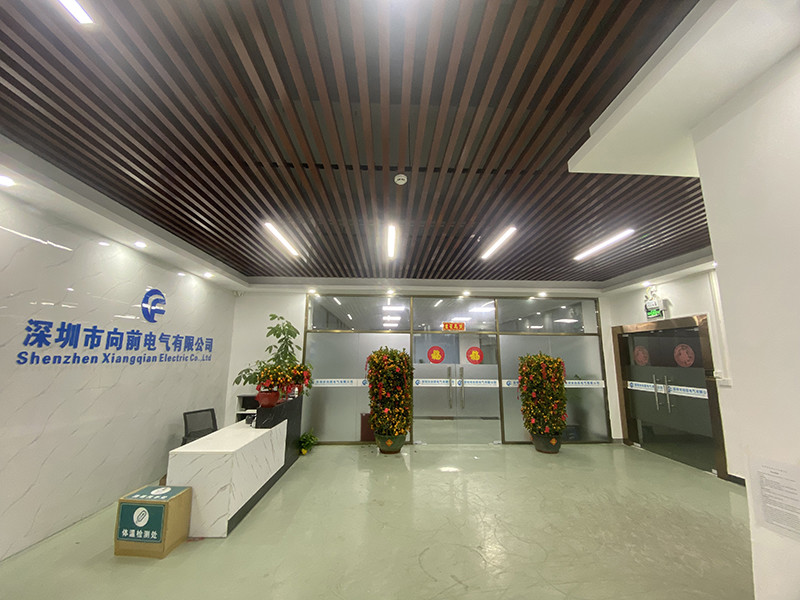Trung Quốc Shenzhen Xiangqian Electric Co., Ltd